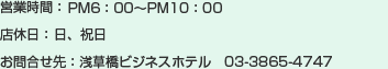 cƎԁFPM6F00`PM10F00